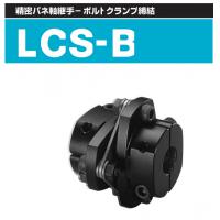 SAKAI酒井聯(lián)軸器LCS-B型